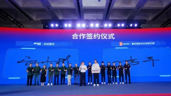 cn, 赢球票 cn, 赢球票