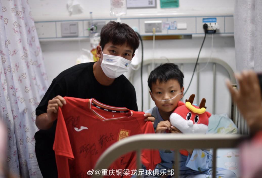 尤其喜爱队 尤其喜爱队