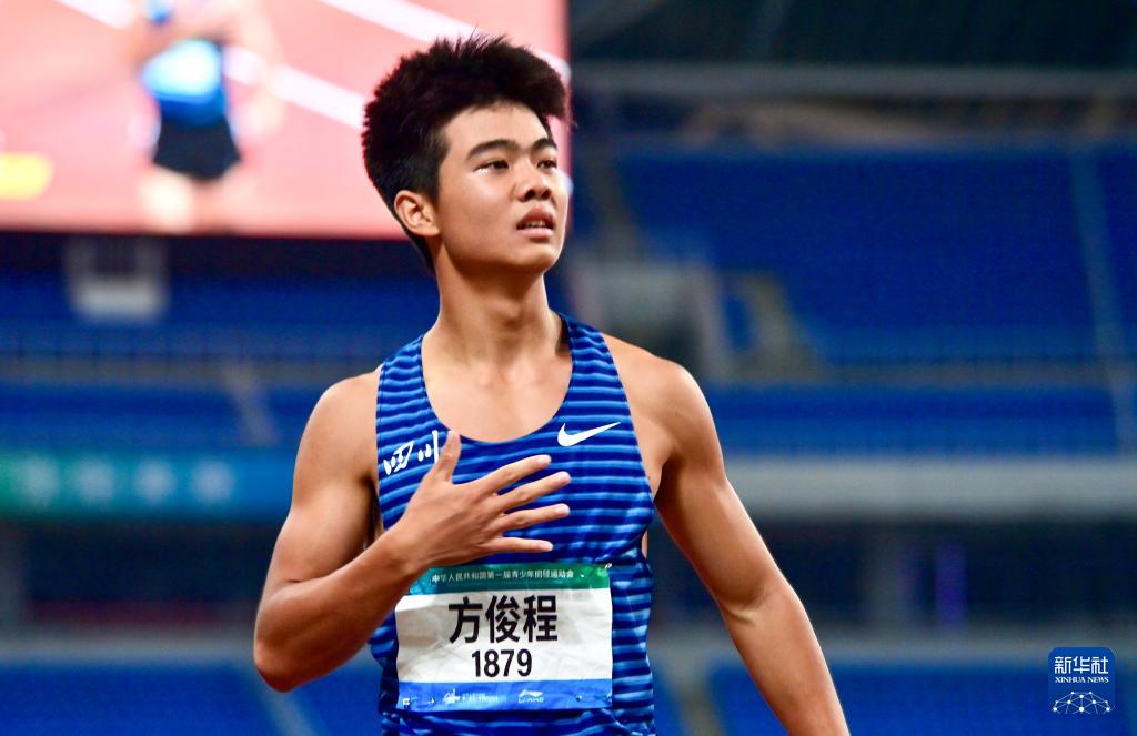 运动会男子, 胡家诚 运动会男子, 胡家诚