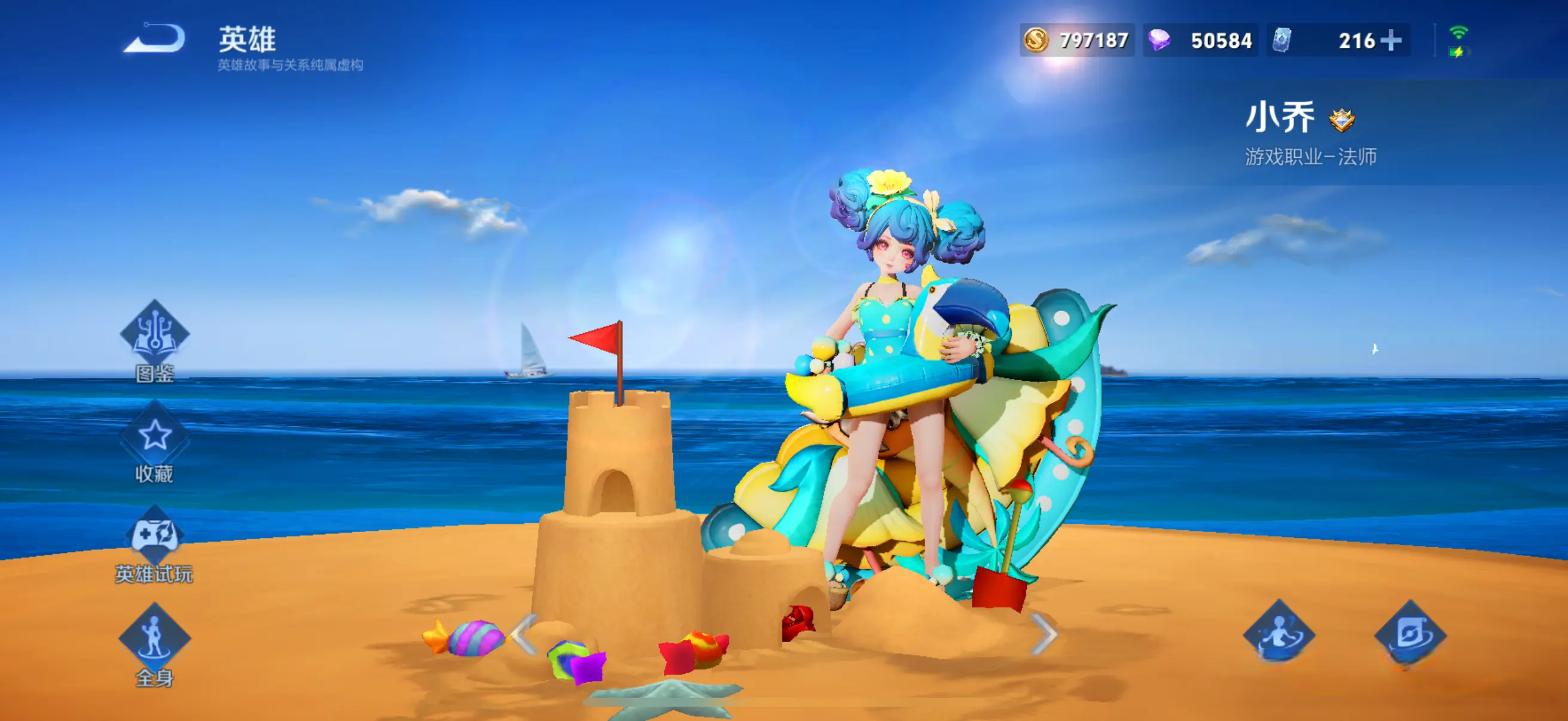 可以让张良, yid 可以让张良, yid