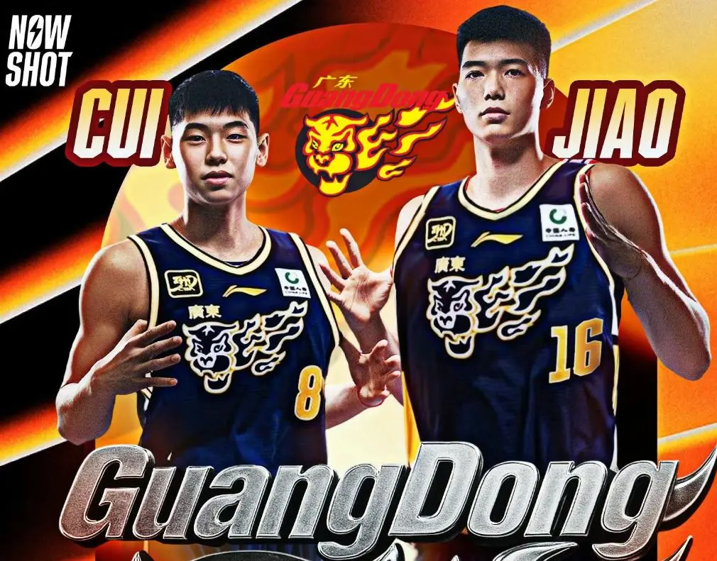 的欧锦赛 的欧锦赛