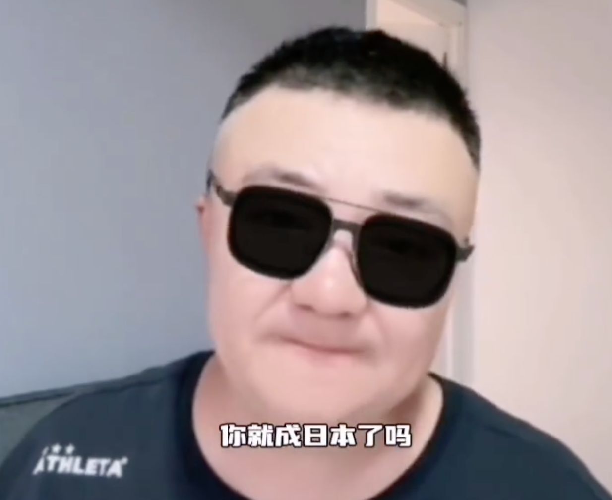 目标, 实事求是 目标, 实事求是