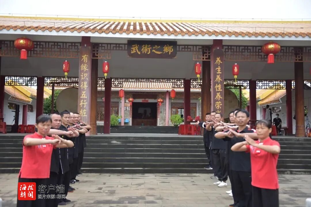 游目的地, 步入, 海口杯 游目的地, 步入, 海口杯