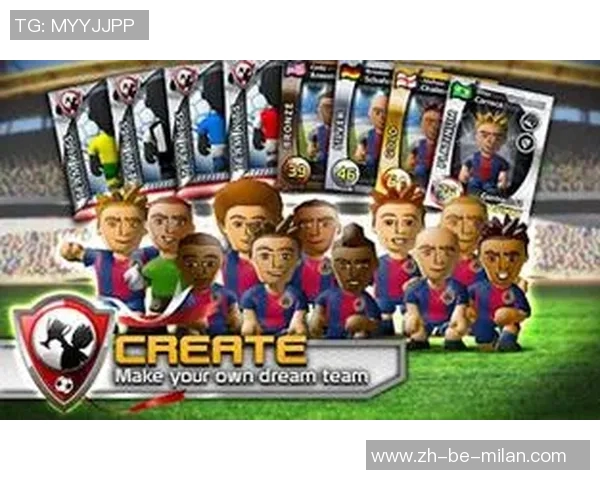 《足球传奇之星：全球顶级球员全景画册》